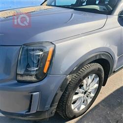 كيا تيلوريد